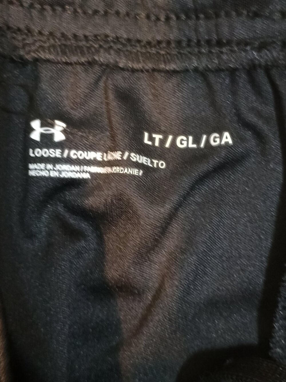 Under Armour/Shorts/Mens LT/Black UA Tech Graphic Athletic Shorts NWT Performanc - Picture 2 of 7